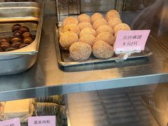 -中山大厦熟食外卖(珠江路店)