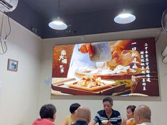 -朱大嘴肥肠血旺(福字街店)
