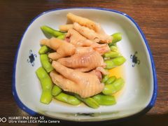 -庐灶江南·江南菜·四合院Bistro(东直门雍和宫·原华侨宾馆店)