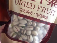 -劈柴院锅贴(沈阳路店)