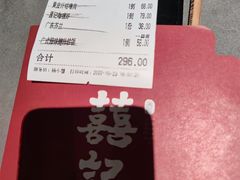 -喜记顺德菜(南昌万象城店)