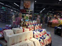 -blt精品超市(上海杨浦合生汇店)