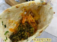 -尚食卢记烧饼(凤凰路总店)