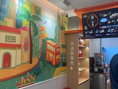 -吉野家(上海美罗城店)