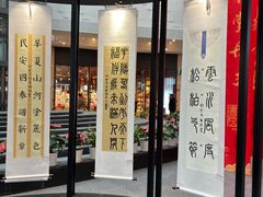 -大连凯丹广场