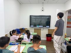 -昂立少儿成长中心(普陀星方汇校区)