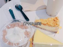 -喜茶(迪士尼小镇DP店)