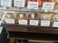 -济南喜来登酒店