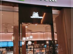 门面-奈雪的茶(青岛卓悦里INTOWN店)