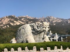-崂山巨峰游览区