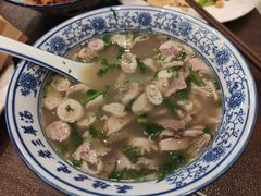 -老三羊汤【北兴隆街店】