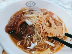 -深仔记正宗云吞面(尖沙咀店)