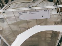-IKEA宜家家居(南京商场)