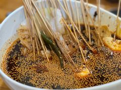 -古真记钵钵鸡(总店)