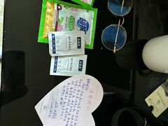-河南省黄河迎宾馆