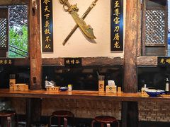 -西毒欧阳峰(巴南万达广场店)