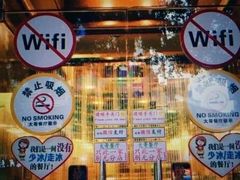 -大哥餐厅(西城花园店)