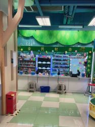 -莫莉幻想儿童乐园(天津熙悦汇店)