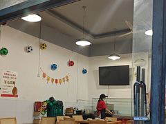 -德四家·云南傣味烧烤品牌(和谐店)