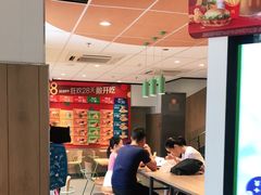 -麦当劳(大厂新城店)