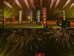 -茅山东方盐湖城景区