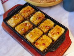 包浆豆腐-茅庐川菜(烟台万象汇店)