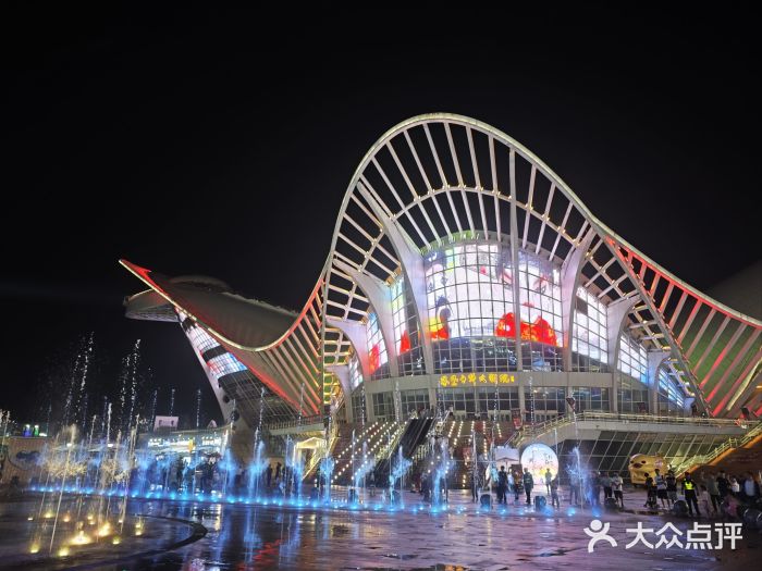 第34届青岛国际啤酒节图片