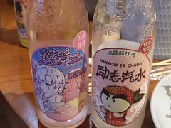 -美盛喜来登大酒店-盛宴标帜餐厅