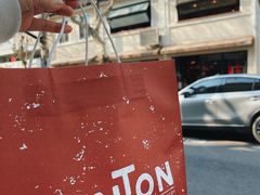 -TonTon(永康路店)