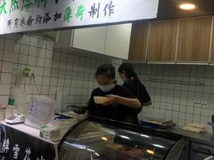 -徐亮烤蹄(建设路店)