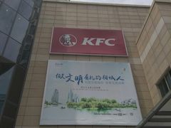-圆融购物中心(南天成路店)
