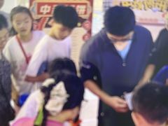 -万达广场(厦门湖里店)