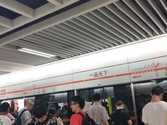 -一品天下(地铁站)