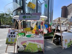 -飞洲国际广场