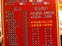 -刘一龙虾.烧烤(理工直营店)