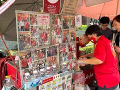 -詹爷爷乌节路街头冰淇淋