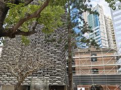 -大馆(前中区警署建築群)