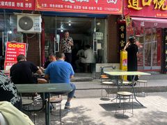 -韩老三杨凌蘸水面(纺建路店)