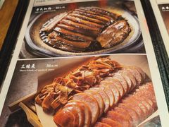 -張飛扒肉•四代传承(道外店)