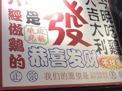 门面-绿柠食堂(北外滩店)