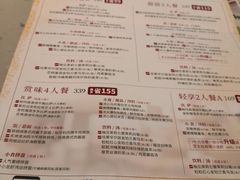 -必胜客(华宇店)