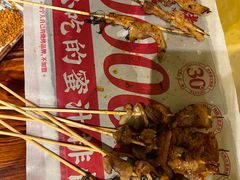 -今邕烧烤(西大店)