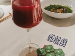 -一坐一忘云南菜(卓悦中心)