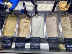 -歎雪糕低糖低脂Gelato冰淇淋