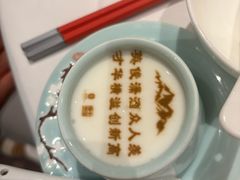 -北京宴(丰台总店)