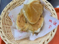 -方中山胡辣汤(成都首店)