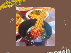 -虾弄弄海派小龙虾·牛羊蝎子火锅