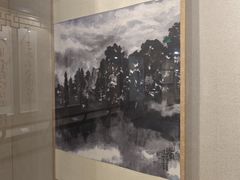 -乐山市博物馆