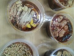 -吴记麻辣烫(曙光中路店)
