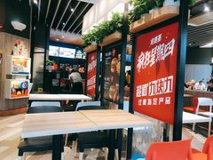 -肯德基(新阳光店)